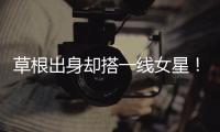草根出身却搭一线女星！刘宇宁演《书卷一梦》终于摆脱造型争议