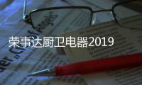 快排公司十年历程，霸屏兔 seo 的崛起与坚守