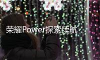 快排公司十年历程，霸屏兔 seo 的崛起与坚守