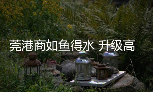 鐘錶图：4月20日