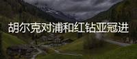快排公司十年历程，霸屏兔 seo 的崛起与坚守