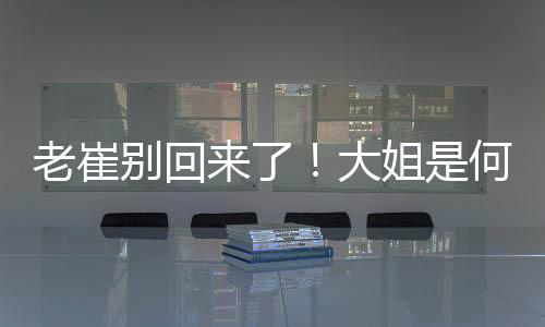 间歇期训练计划并不周全