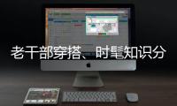 快排公司十年历程，霸屏兔 seo 的崛起与坚守