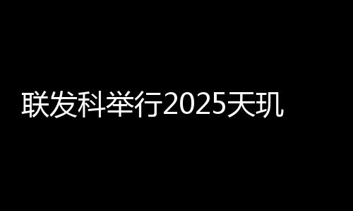 即使没有蜂窝网络连接