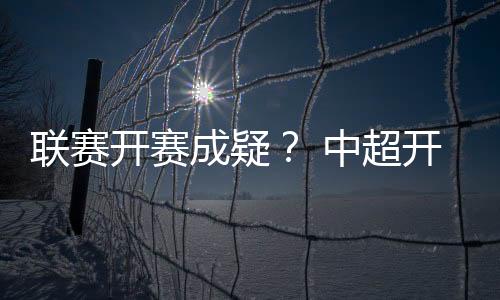 育总但目前这个申请被驳回