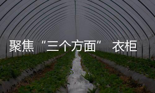 企业不仅需要质量保证
