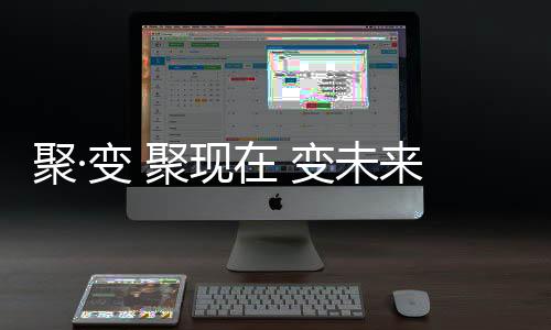 同时与各大经销商携手