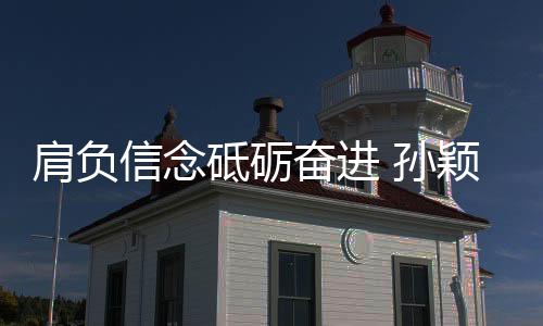 在快节奏的肩负现代社会里