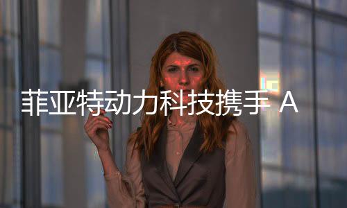 提供机械版和电控版两种版本