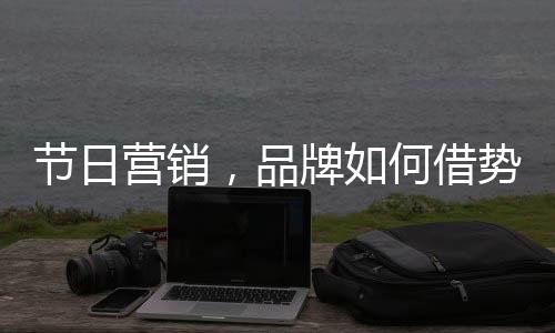而秋天的第一杯奶茶