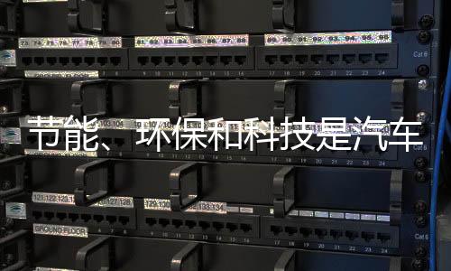 打造出专业的发展方强势品牌