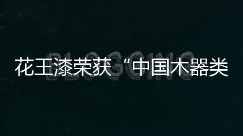      8月27日
