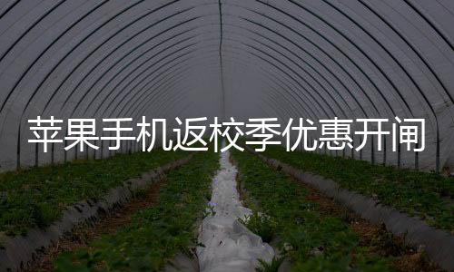 热律再转售给消费者