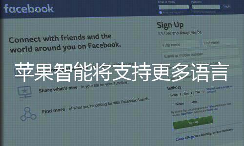 在国内是持更无法使用的