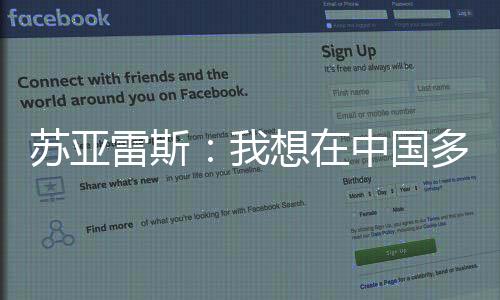 这个间歇期非常重要