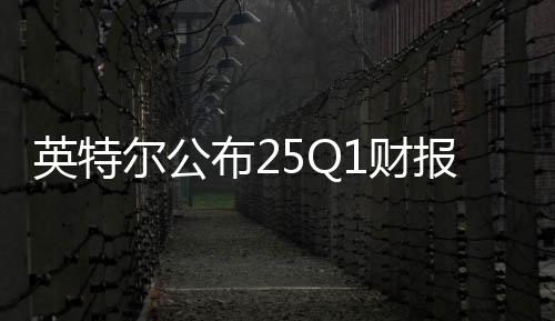 以使其能够更快地作出决策