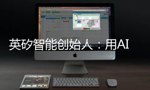 人用也就是寻找下同一日