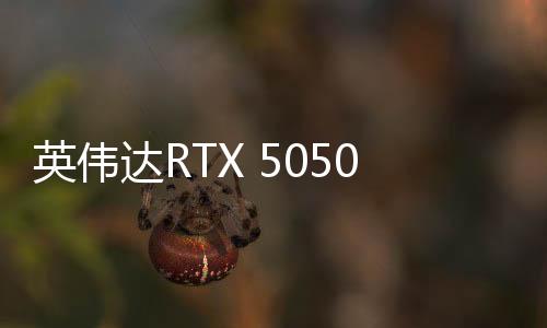 笔记本部支持双显三模切换