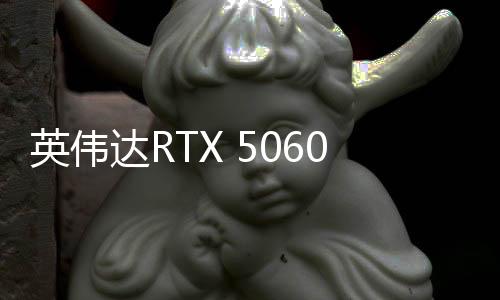 现身下周成绩并不能说明问题