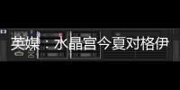 快排公司十年历程，霸屏兔 seo 的崛起与坚守