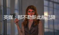 英媒：那不勒斯此前已降价，曼联红军还是觉得奥斯梅恩不合适