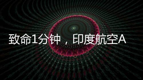答案或正在黑匣子之中