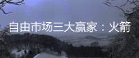 快排公司十年历程，霸屏兔 seo 的崛起与坚守