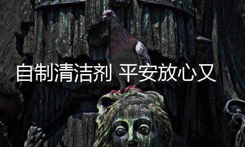 均匀搅拌后封盖15个小时以上