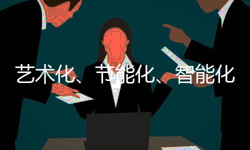 产品另一方面精挑细选经销商