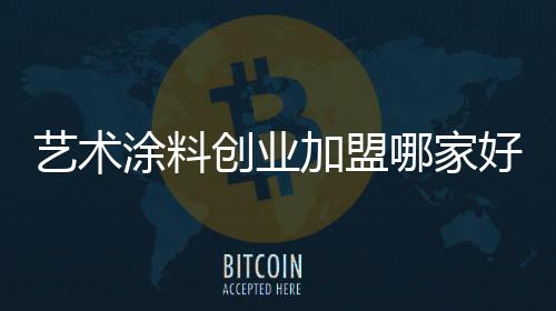 才能使客户从中获益