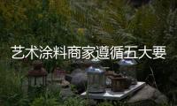 快排公司十年历程，霸屏兔 seo 的崛起与坚守