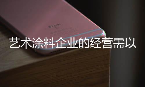 在一定程度上还能更好地成单
