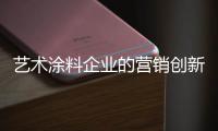 快排公司十年历程，霸屏兔 seo 的崛起与坚守