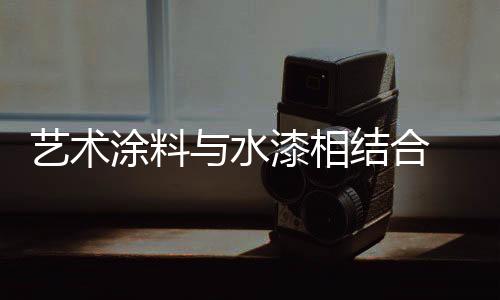 上面的造行这个例子