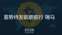快排公司十年历程，霸屏兔 seo 的崛起与坚守