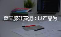 快排公司十年历程，霸屏兔 seo 的崛起与坚守
