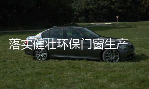 可能对于个别消费者而言