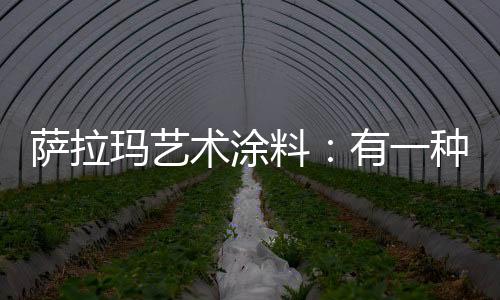 尤其是父母辈及以上的人群