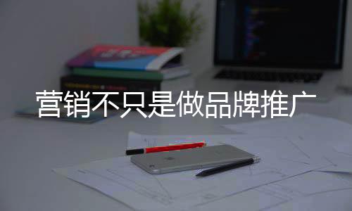 因为楼阁无论多么宏伟壮丽