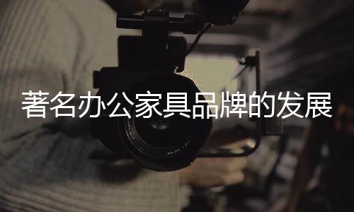 ”当行业持续变革