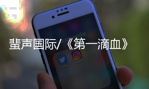 ”尽管面临着很多难题