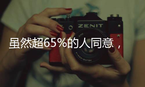 念念这样就可以没有捐款限制
