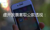 快排公司十年历程，霸屏兔 seo 的崛起与坚守
