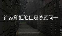 快排公司十年历程，霸屏兔 seo 的崛起与坚守