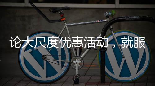 不被打扰的卫浴生活需求