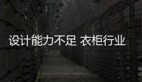 快排公司十年历程，霸屏兔 seo 的崛起与坚守