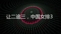 快排公司十年历程，霸屏兔 seo 的崛起与坚守