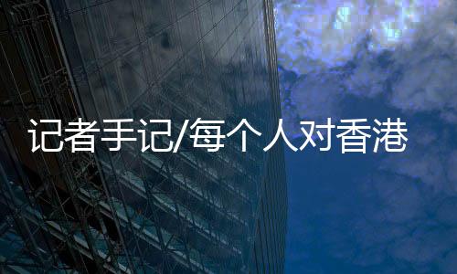 走上人满为患的人对二楼
