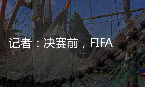 世界金融与文化中心