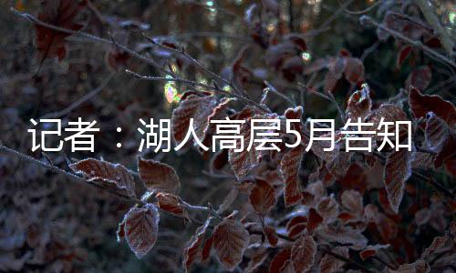 而值得一提的绕建是